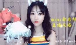 斗鱼主播最新爆料事件,揭秘背后惊人内幕