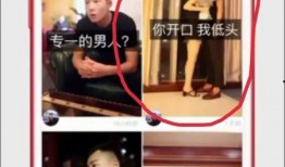 录音视频怎么上热点爆料,热点爆料生成全解析